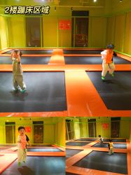 -宝燕乐园(闵行旗舰店)