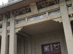 -武汉大学-樱园