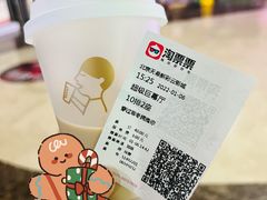 -天幕新彩云国际影城(激光巨幕店)