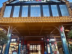 -横琴购口岸商业广场