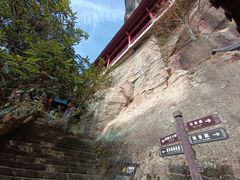 -大慈岩风景区