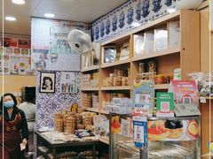 -金燕西洋牛油糕葡式食品