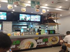 -老乡鸡(寿县三中店)