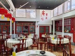 -柳沟豆腐宴69号福豆堂