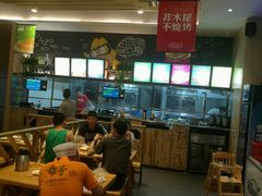 -木屋烧烤(惠阳华润小径湾店)