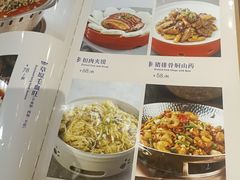 -锡林河饭店