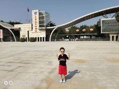 -石家庄市动物园