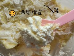 -Tomado绿色烘焙(大尧三路店)