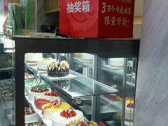 -嘉华饼屋JOY BAKERY(南屏街店)