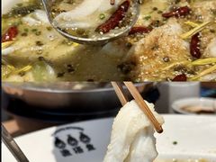 -渔语鱼酸菜鱼新川菜(来福士店)