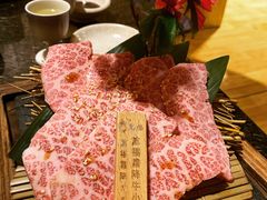 -万福炭火烤肉日本料理(新街口店)