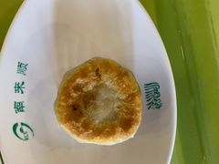 门钉肉饼-南来顺饭庄·清真(南菜园店)