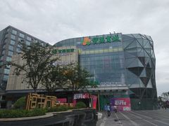 -恒生万鹂广场(唐镇店)