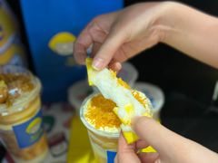-快乐柠檬happylemon(日月光店)
