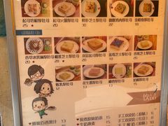 -阿信厚吐司(曾厝垵店)