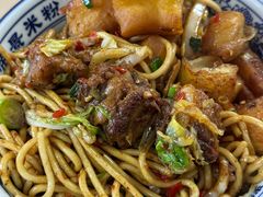 -帝景米粉(东方帝景店)