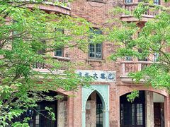 -赤坎·广东华侨国际旅游度假区