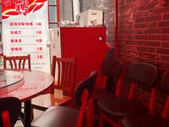 -做了不起的80后