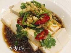 -尚轩·海南鸡饭