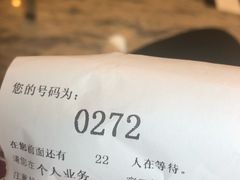 -瑞慈体检上海普陀机构
