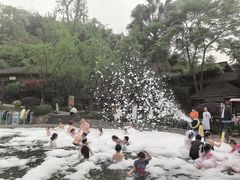 -融汇温泉