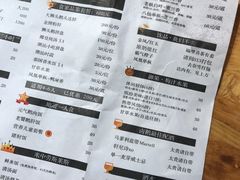 -陈鹏鹏潮汕菜(欢乐海岸 海边景观店)