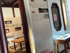 -松盛糕团店(红旗桥店)