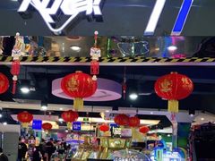 -大玩家(拱墅万达店)