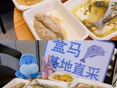 -盒马鲜生(悦峰店)