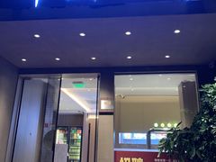 -锦顺海鲜•口味菜(李村店)