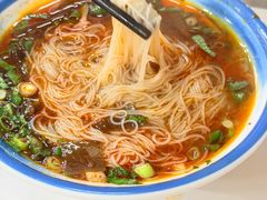 -永华米粉(总店)