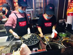 -黑色经典臭豆腐·湖南特产(潇湘文化店)