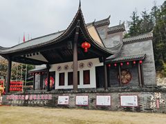 -黄陂区野村谷景区