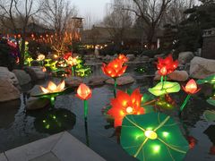 -西安华清御汤酒店