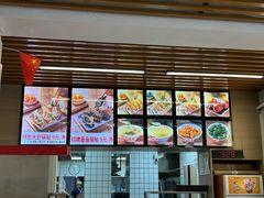 -众品老方子锅贴甜沫(李村店)