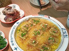 -花盐街·四川乐山小吃(西单大悦城店)