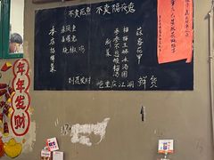 -聂发财重庆江湖菜(解放碑店)