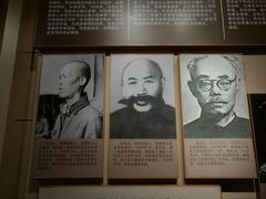 -陕甘宁边区政府旧址