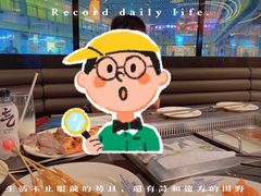 -星伦多自助料理·涮烤一体(虹悦城店)