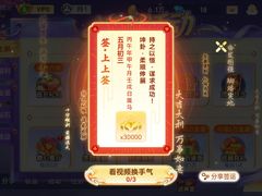 -清真·穆萨砂锅(大皮院店)