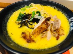 金汤鸡排拉面-吉野家(宾水道店)