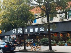 -馋虫重庆火锅(玉林南街店)