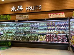 -AEON超市(永旺梦乐城泰达店)