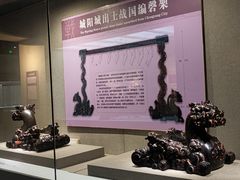 -信阳博物馆