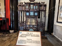 -东山雕花楼