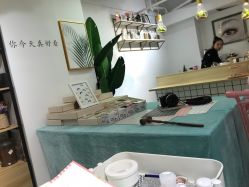 -杨丹国际美学肌研所