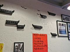 -厂花素芬九宫格火锅(益州大道店)