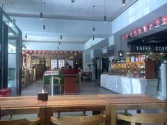 -YAFEE雅菲·粤菜·湘菜·融合菜(魏公村店)