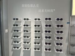 -爱视眼镜隐形眼镜美瞳护理液(书院店)