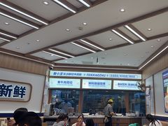 -粉小主·贵州酸汤牛肉粉(南京仙林金鹰店)